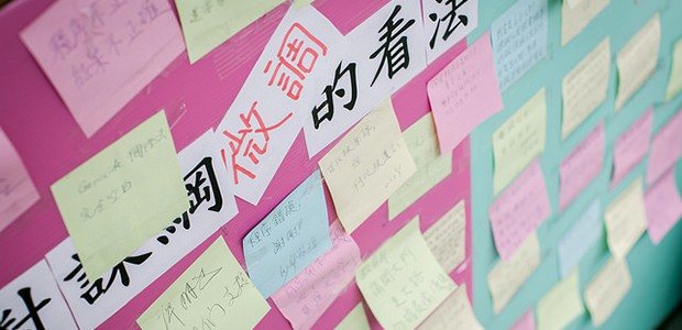 台灣歷史科課綱的歷史 – 88課綱/95暫綱/98課綱/101課綱 台灣歷史科課綱的歷史 – 88課綱/95暫綱/98課綱/101課綱